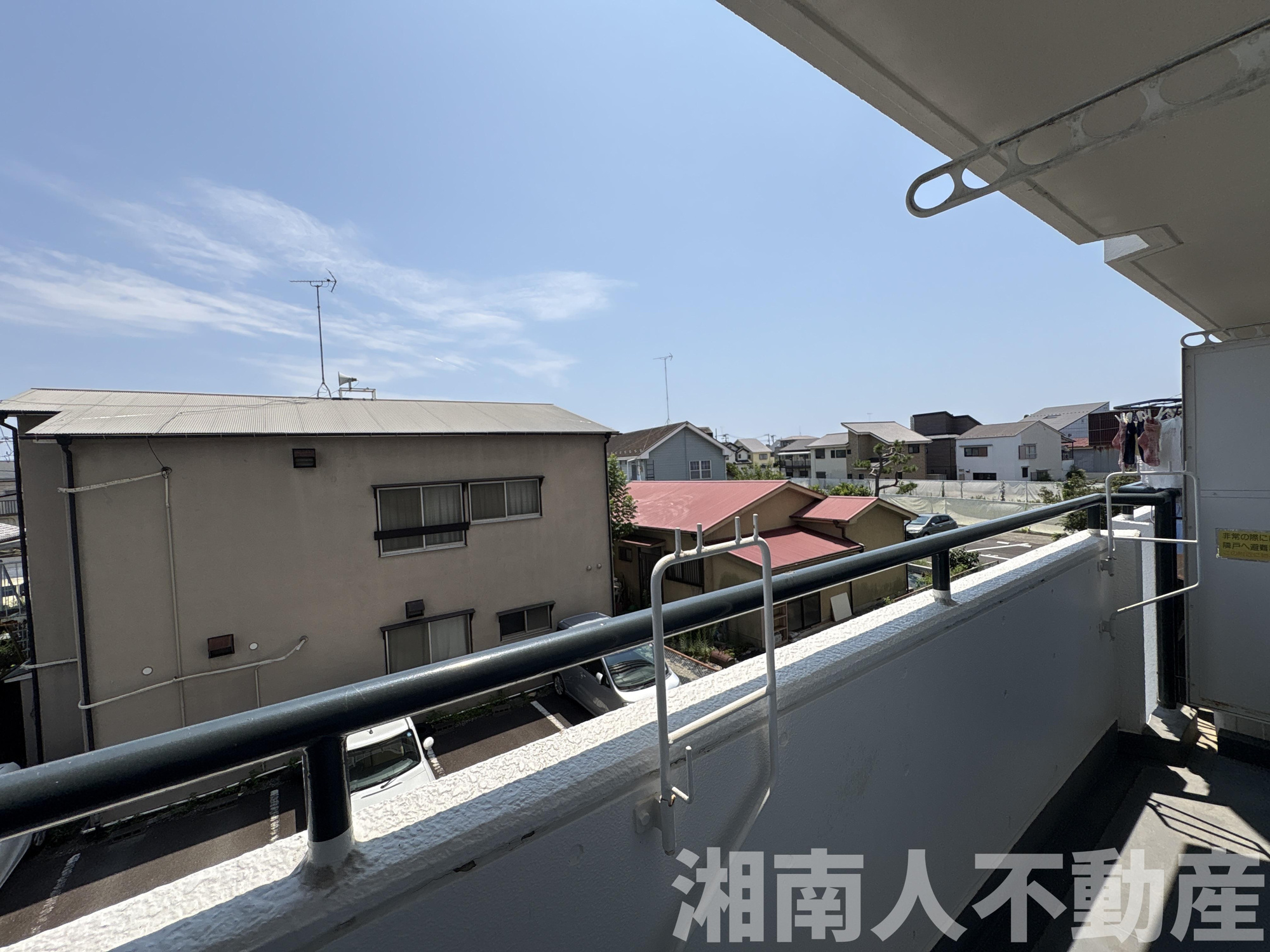 小田原セントラルハイツのバルコニー|陽当たり良好なバルコニーです