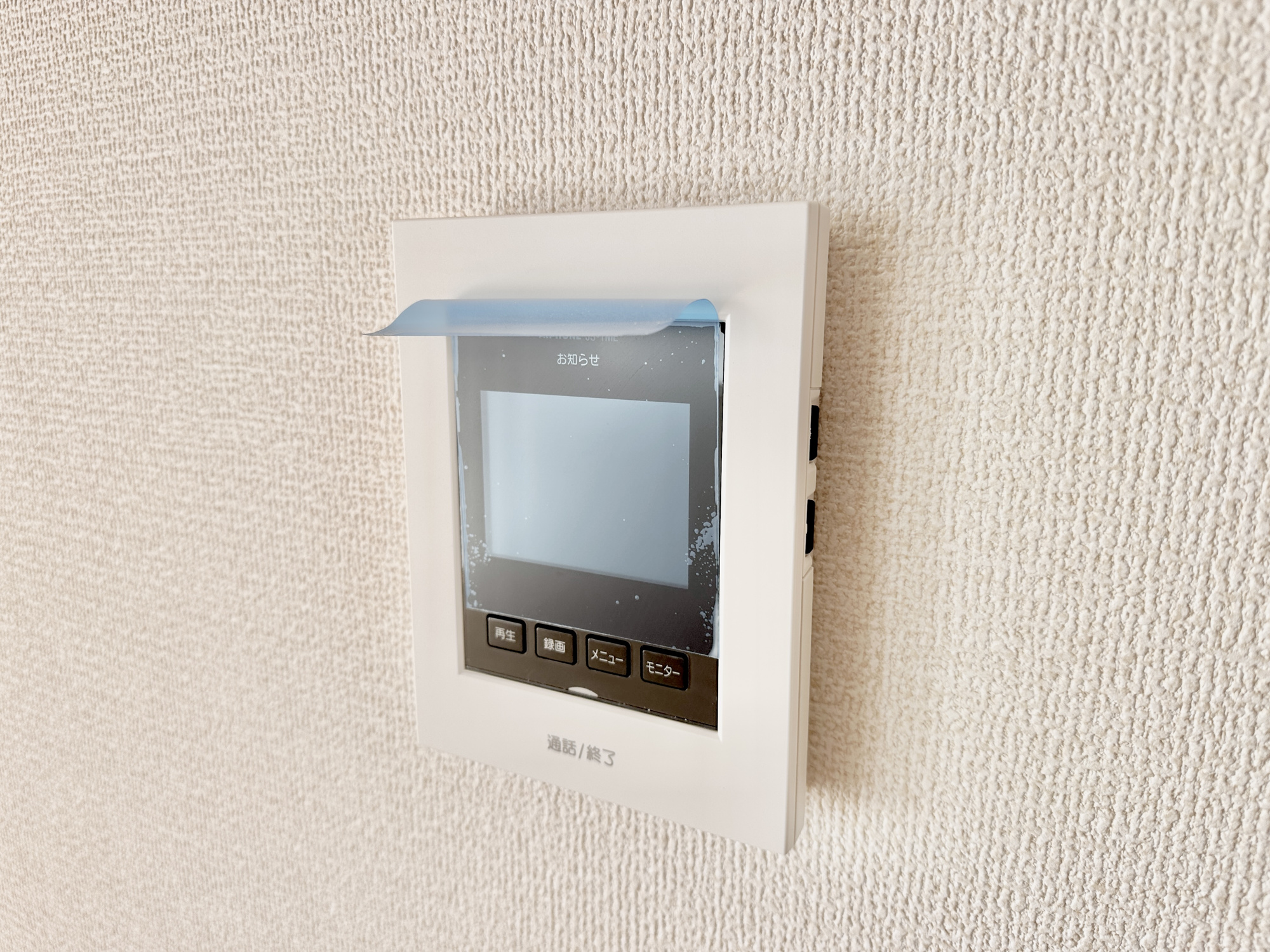 宇都宮市江曽島町1268　新築住宅全６棟のセキュリティ|TVモニタ付きのインターフォンには録画機能もあるので外出時誰が来たのか確認できます♪ 防犯機能も高く、今では必需品です！