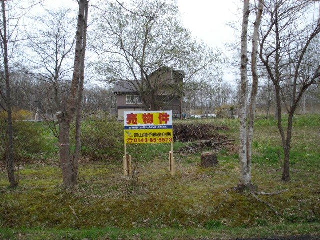 白老町北吉原661-277　土地の土地図