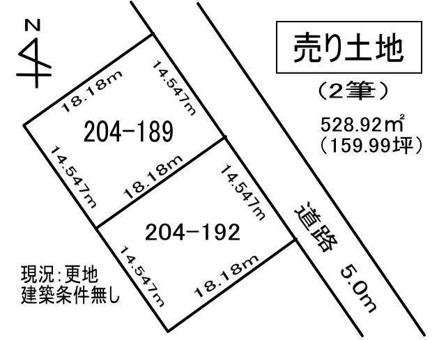 白老町竹浦204-189　土地の外観