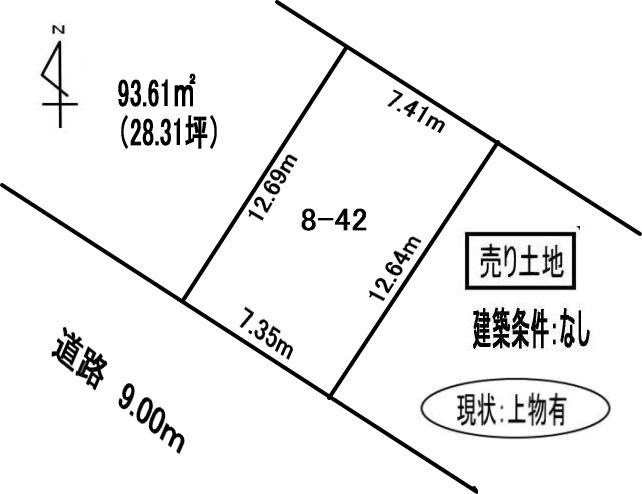 室蘭市母恋南町2丁目8-42　土地の外観