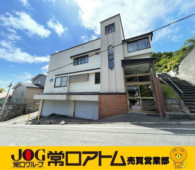 室蘭市幕西町14-28　中古住宅の外観