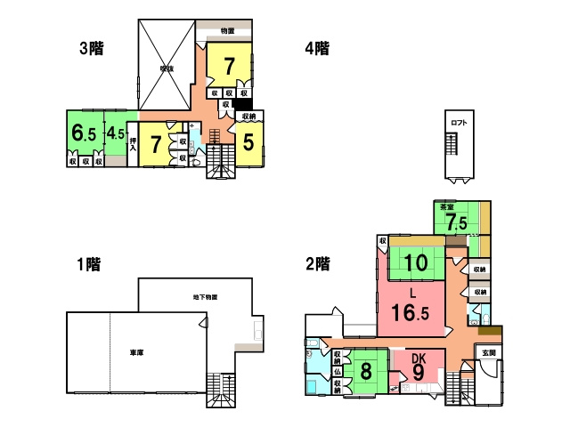 室蘭市幕西町14-28　中古住宅の間取り