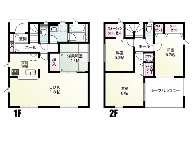 足利市今福町第2期3号棟