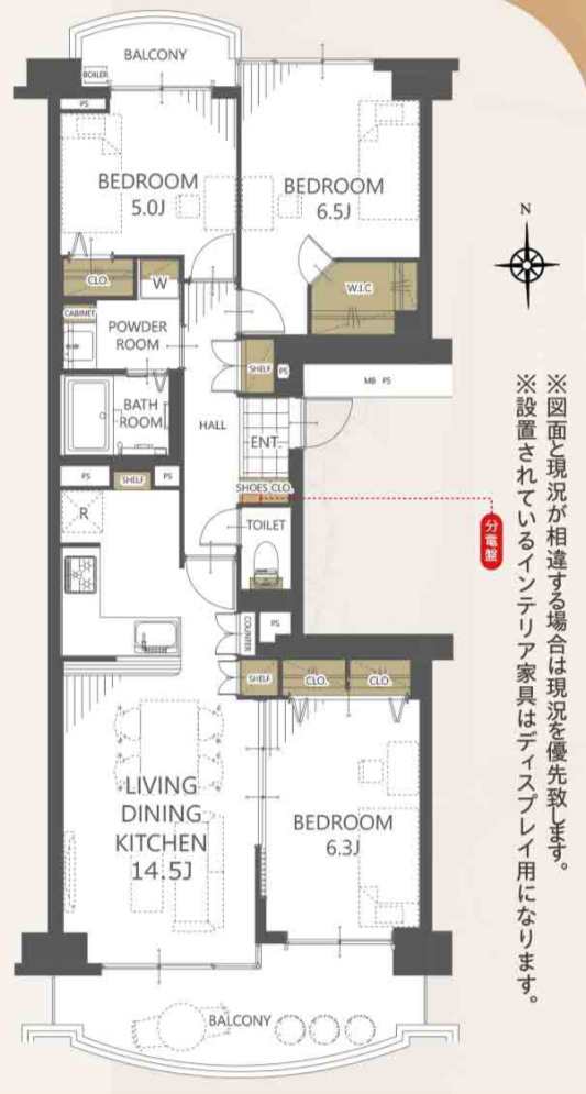 シティ能見台ふれあいの街L棟【仲介手数料無料】ペット可♪の間取り