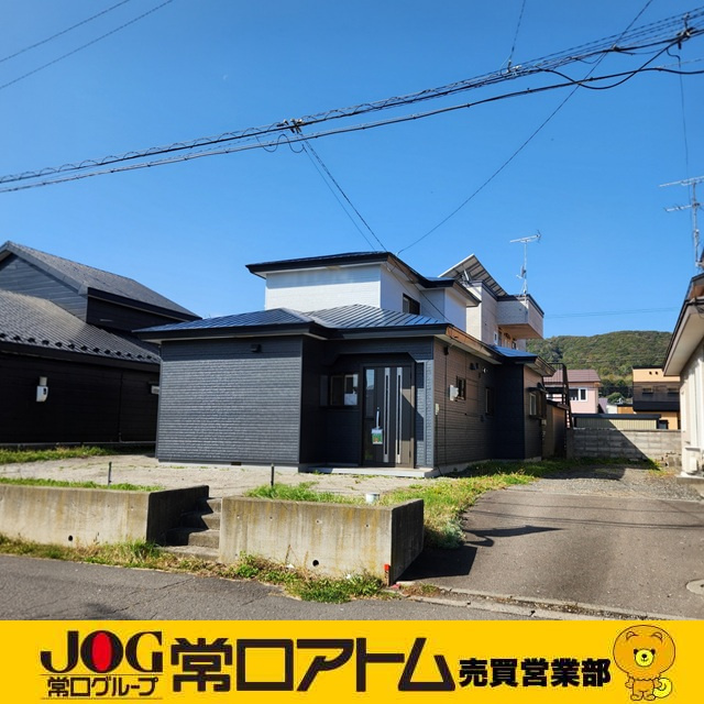 登別市新生町1丁目30-16　リフォーム済中古住宅の外観