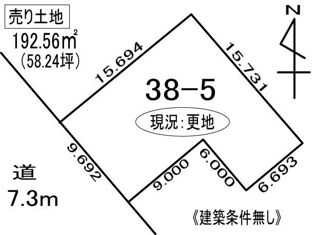 登別市新川町4丁目38-5　土地の外観