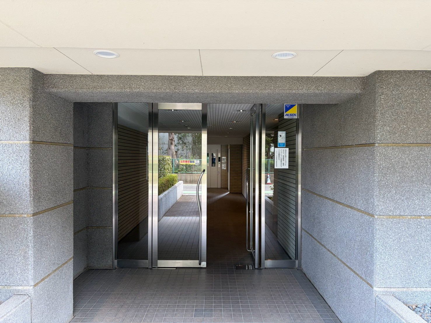 アドリーム大宮宮原弐番館