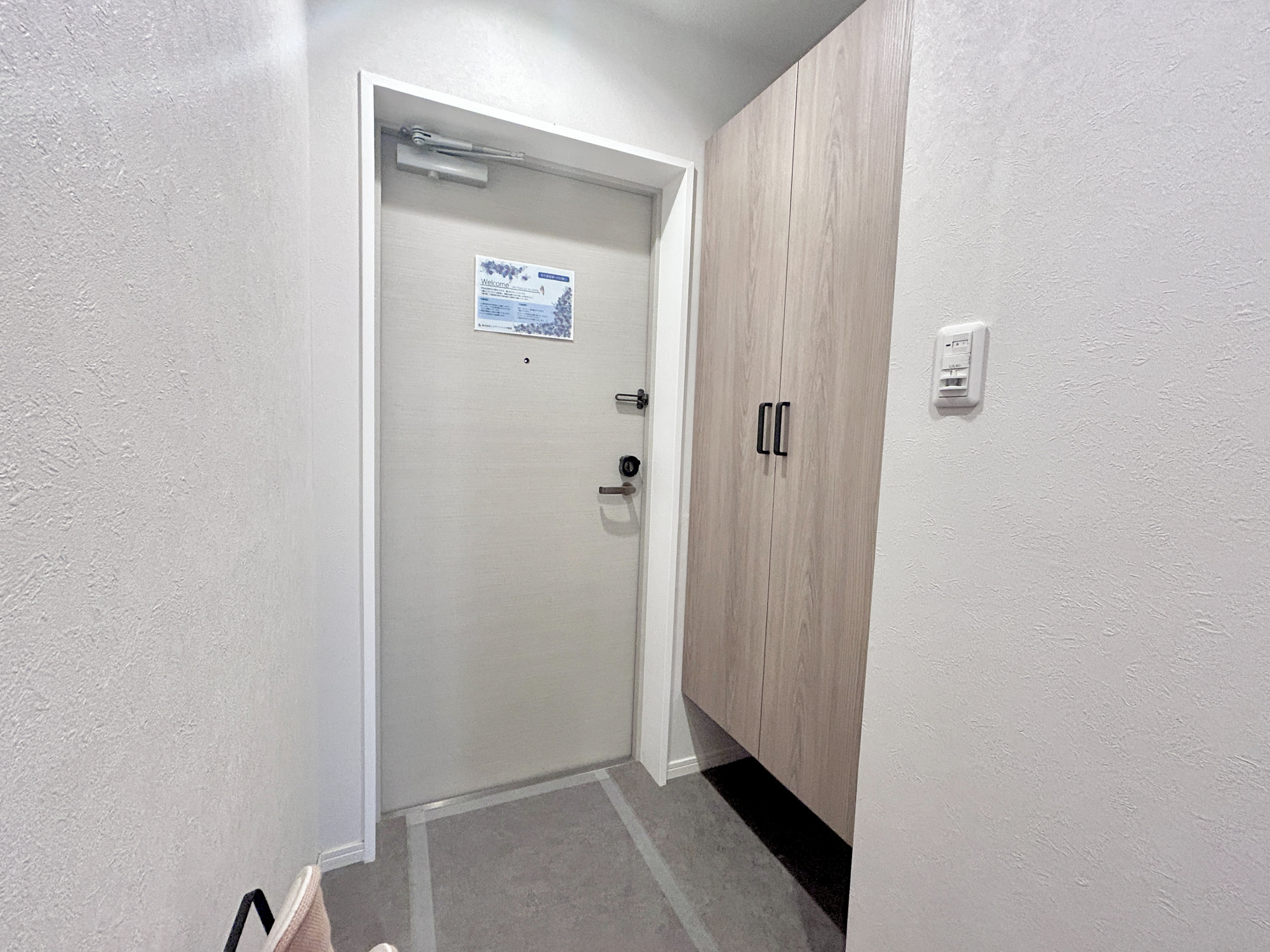 パシフィックパレス大手町　中古マンションの内装|住まう人も来客も入った時にワクワクさせてくれるオシャレな玄関♪