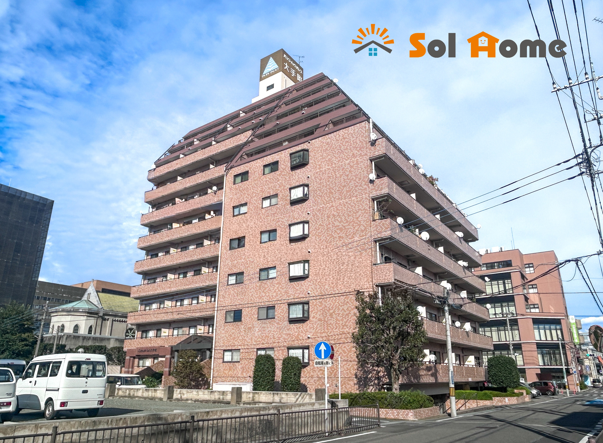 パシフィックパレス大手町　中古マンションの外観|◆本日のご案内も大歓迎です♪◆ 図面や写真では分からない部分を不動産のプロが丁寧にご説明いたします！！ 年中無休のソルホームはいつでもお問い合わせをお待ちしております♪