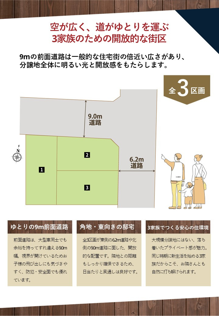 【その他】
