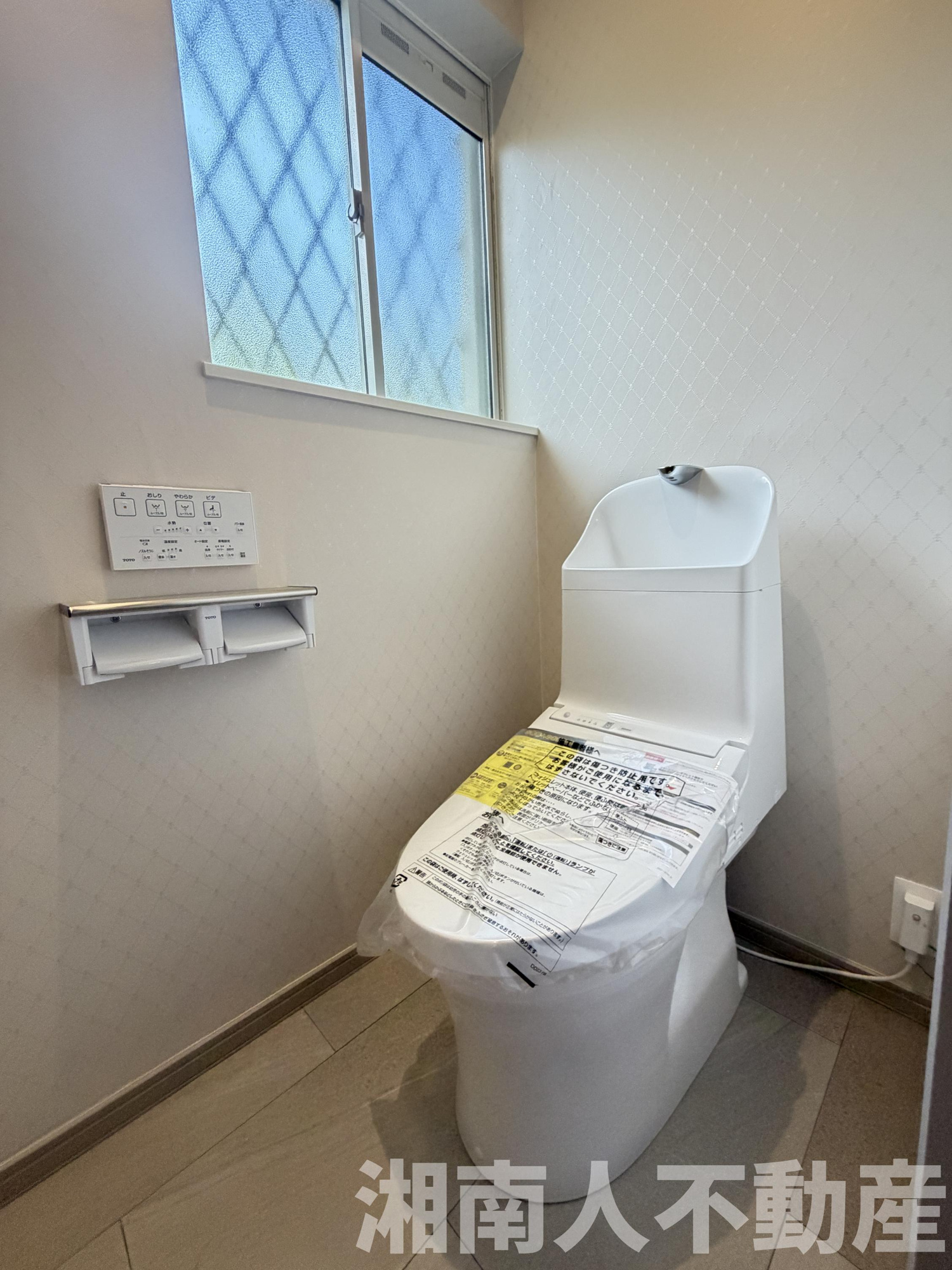 鎌倉市浄明寺６丁目１７－１１戸建のトイレ|清潔感のあるトイレです