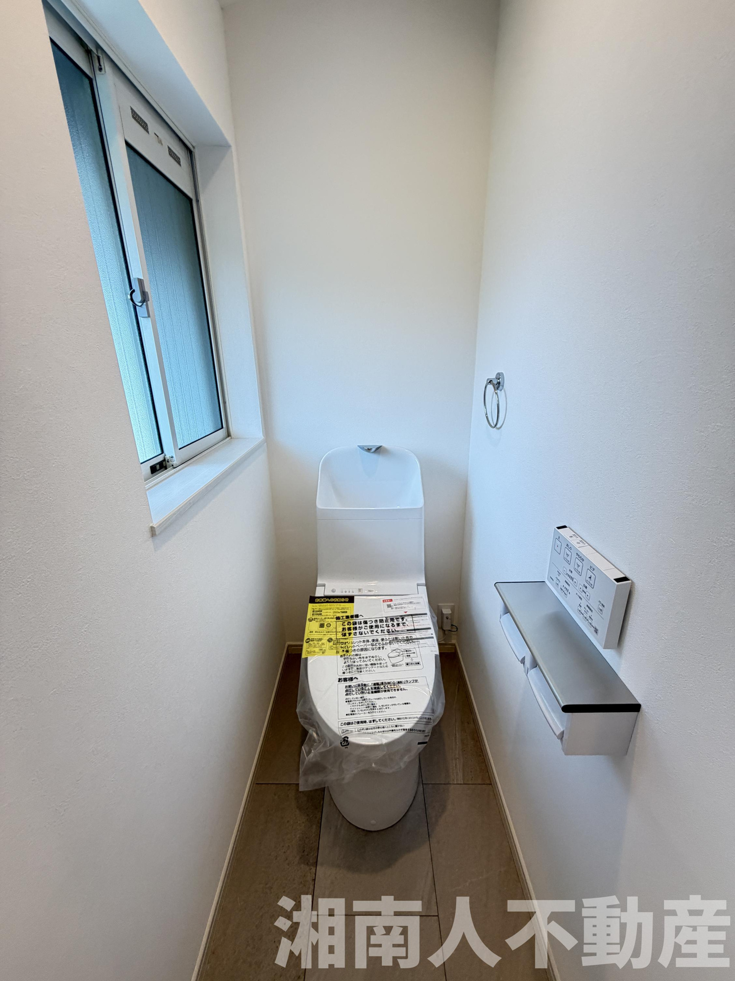 鎌倉市浄明寺６丁目１７－１１戸建のトイレ|シンプルで使いやすいトイレです
