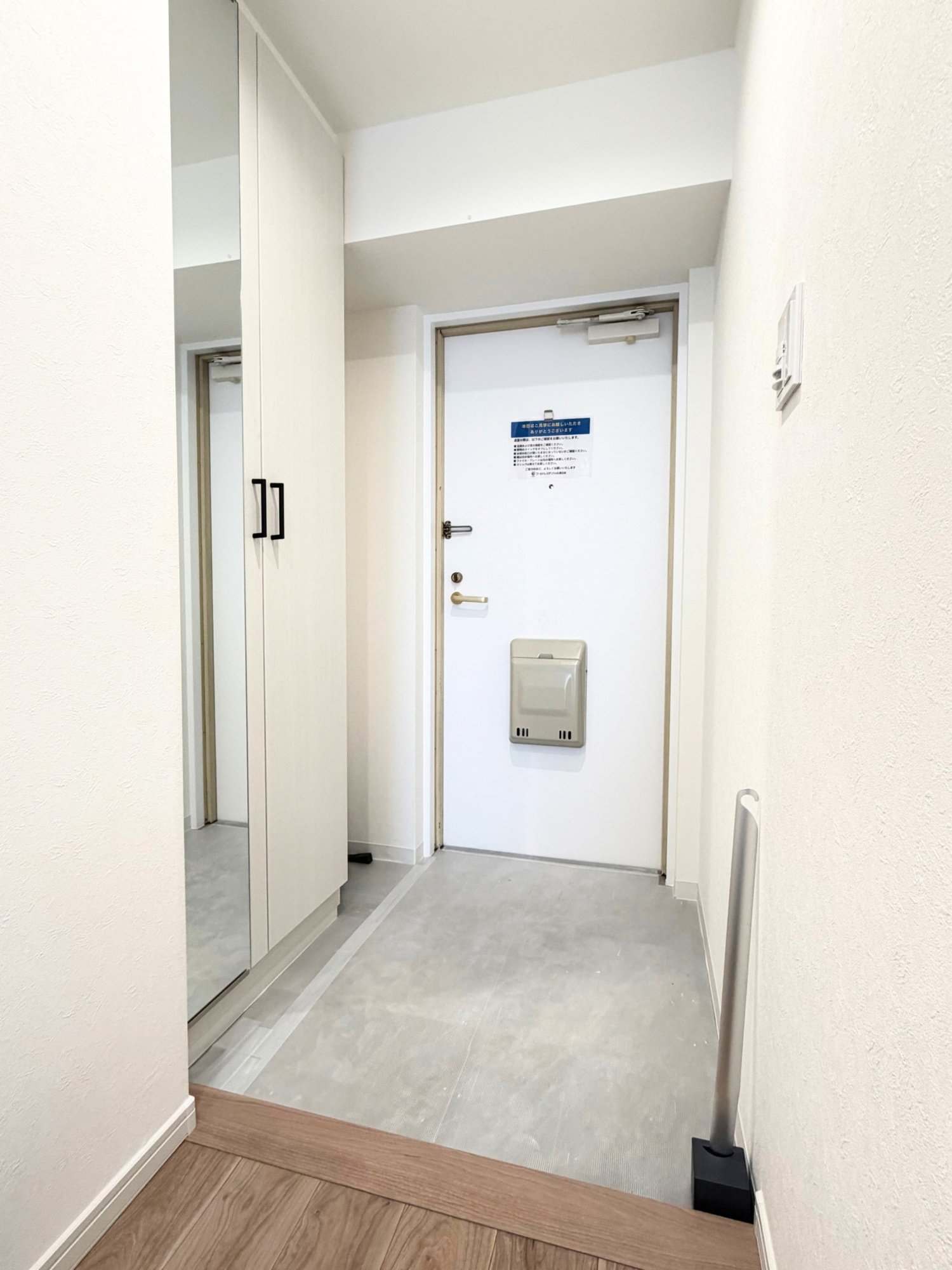 ライオンズマンション山手町の玄関