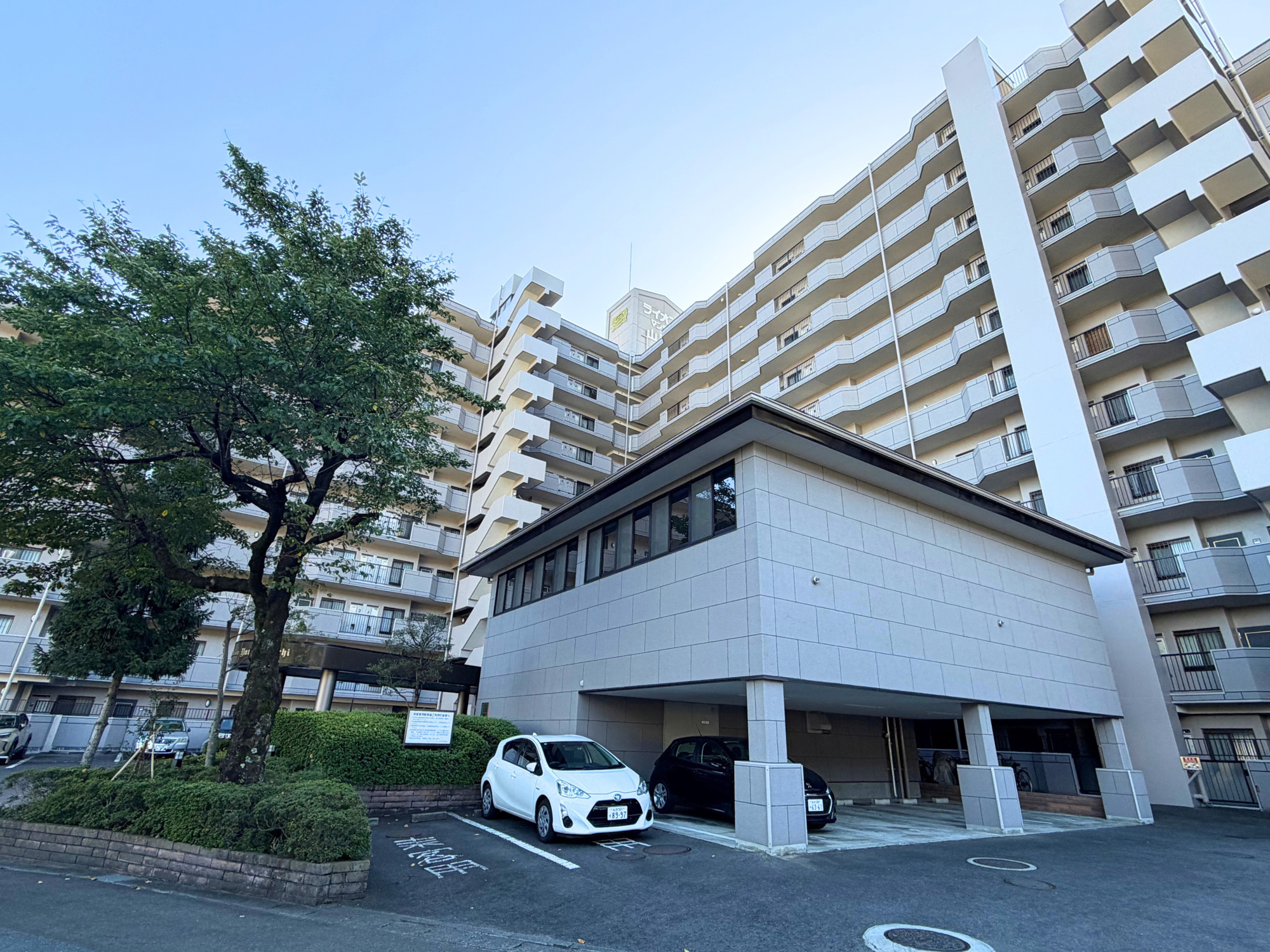 ライオンズマンション山手町の外観
