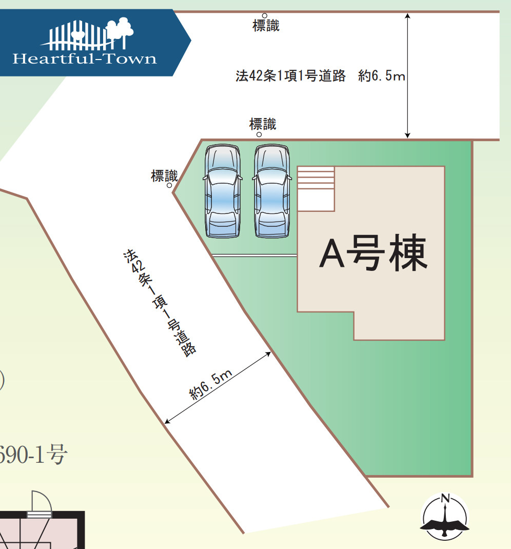 横浜市戸塚区原宿１丁目 新築戸建て【仲介手数料無料】カースペース2台の区画図