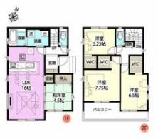 【8号棟　間取図】