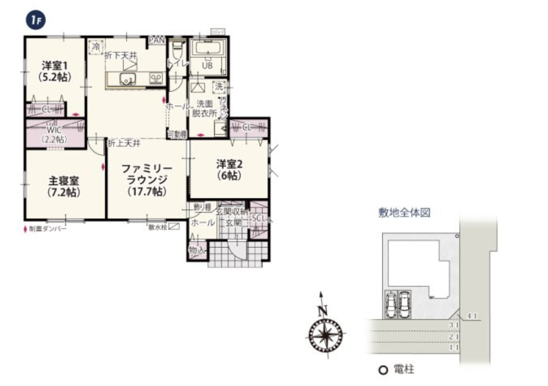 伊勢崎市西久保町第1期　新築住宅全4棟の間取り|■建坪26.30坪　敷地64.24坪　SIC　WIC　平屋建て■