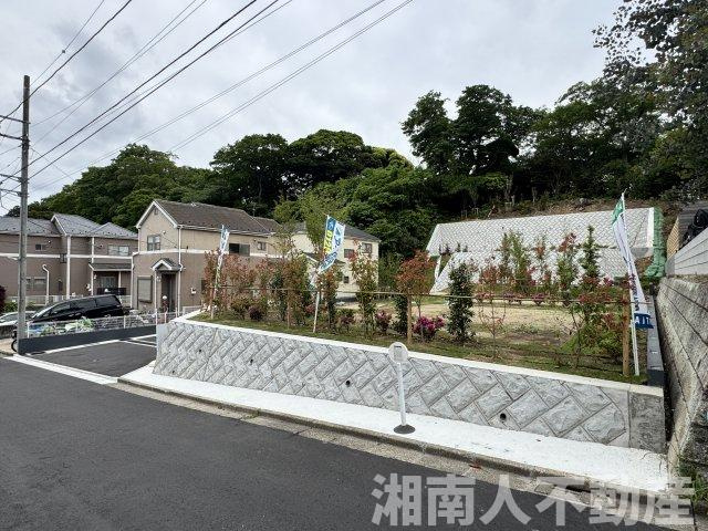 鎌倉市二階堂２６７番１１６売地の外観|外観です
