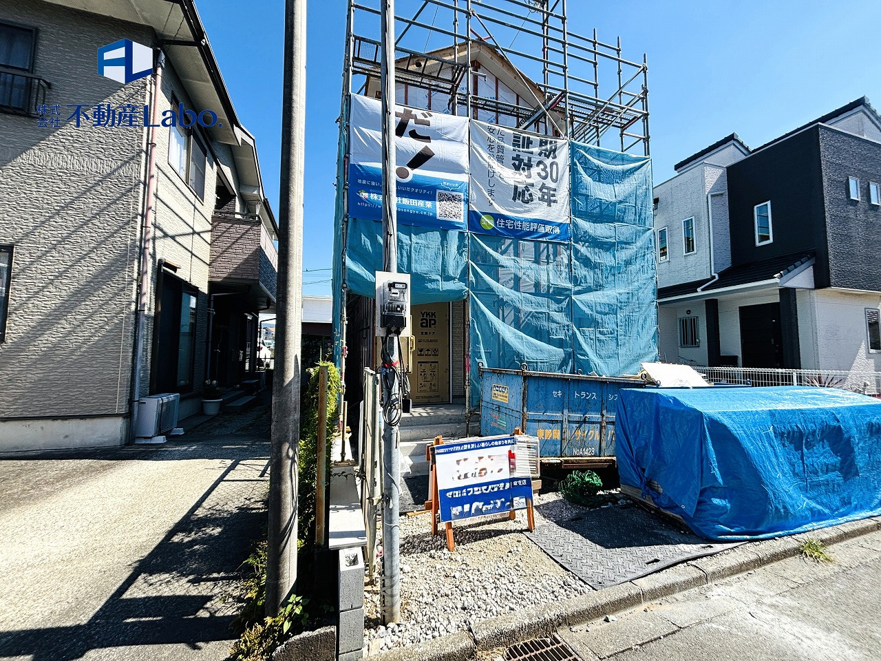 ハートフルタウン　富士宮市舞々木町423番の外観