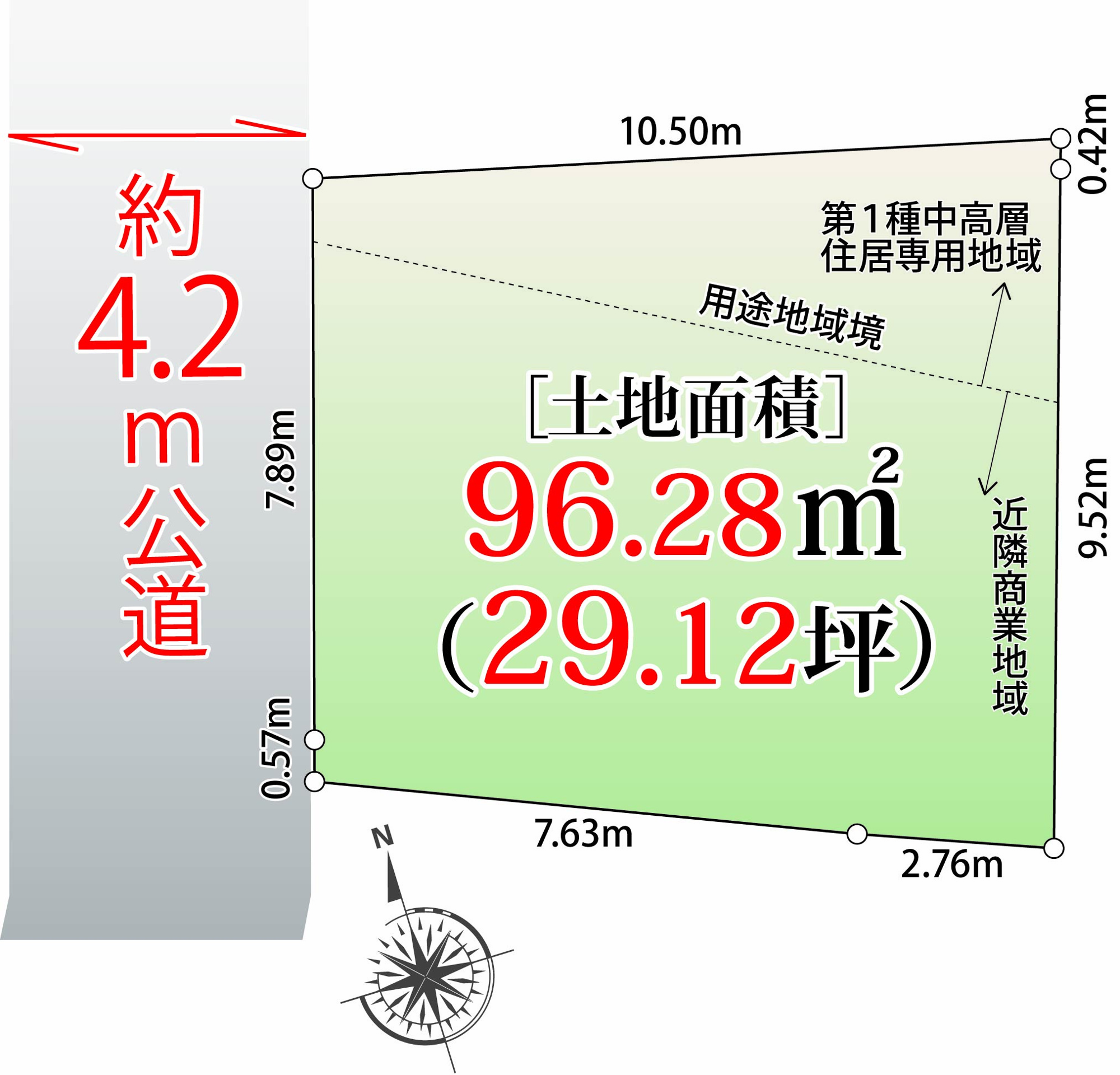 宅地分譲［豊島区南長崎２丁目］の区画図|■建ぺい率／80・60％　■容積率／300（252）・200（168）％　■高度地区／第３種高度地区・第２種高度地区