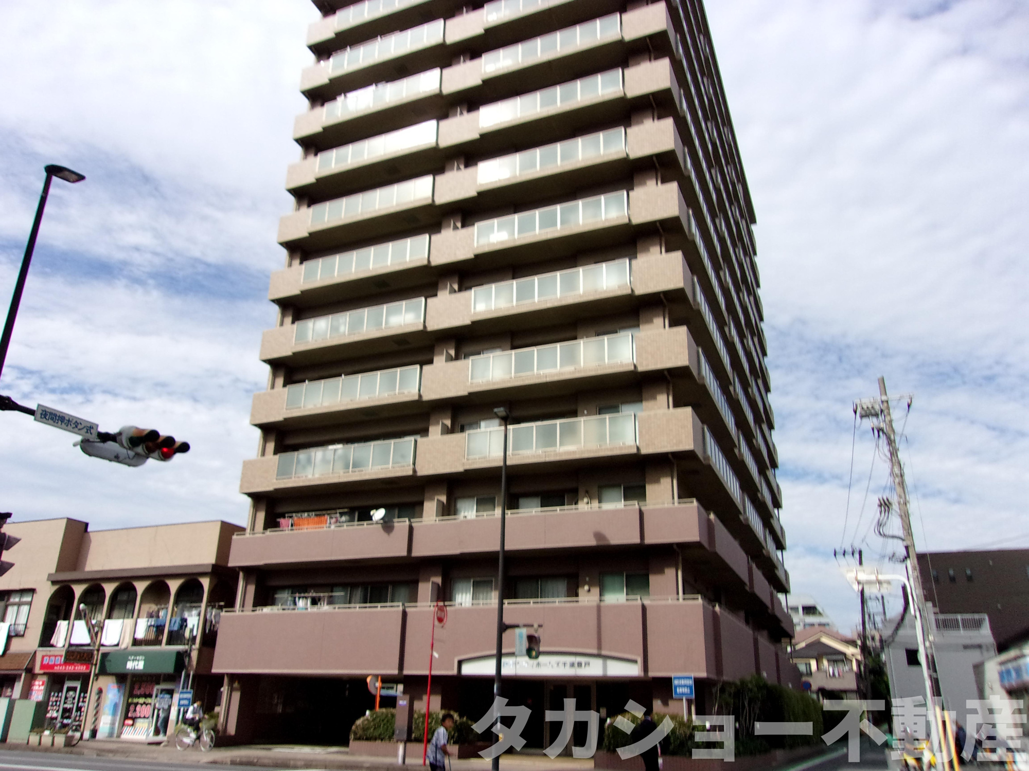 藤和シティホームズ千葉登戸の外観|きれいな外観です