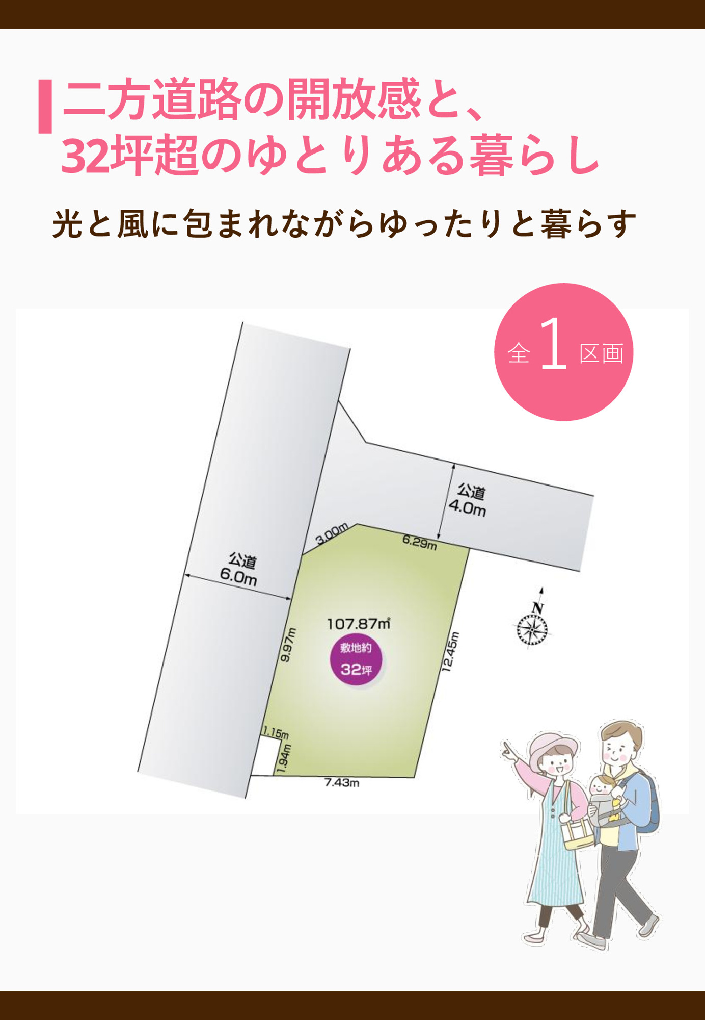 【その他】