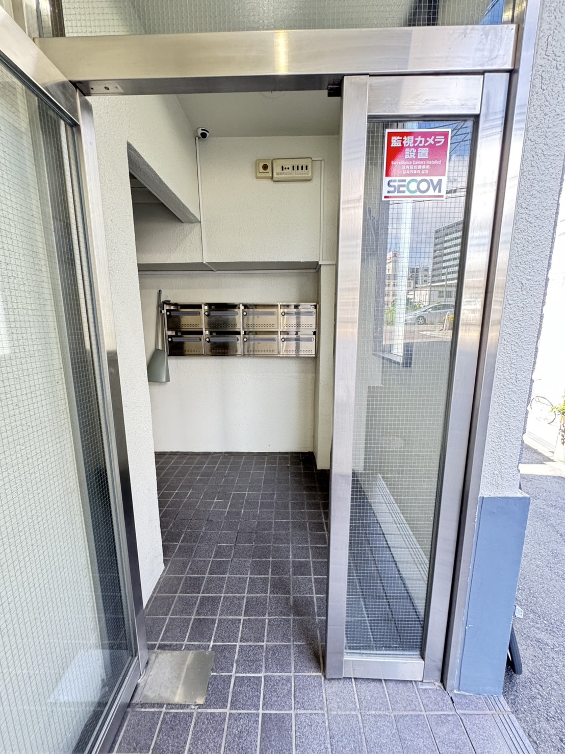 ロイヤルコート神戸摩耶のその他共用部分