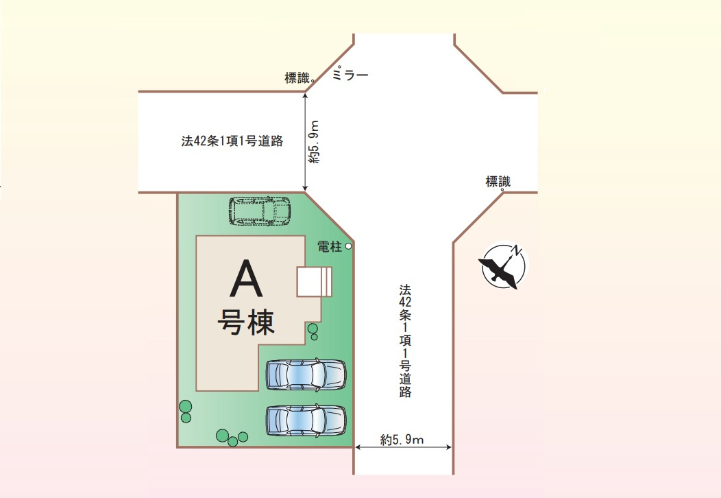 前橋市山王町1丁目　　新築住宅全1棟の区画図|◇土地45.22坪◇