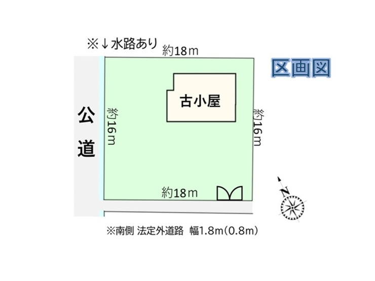 本庄市児玉町八幡山278-1　区画図
