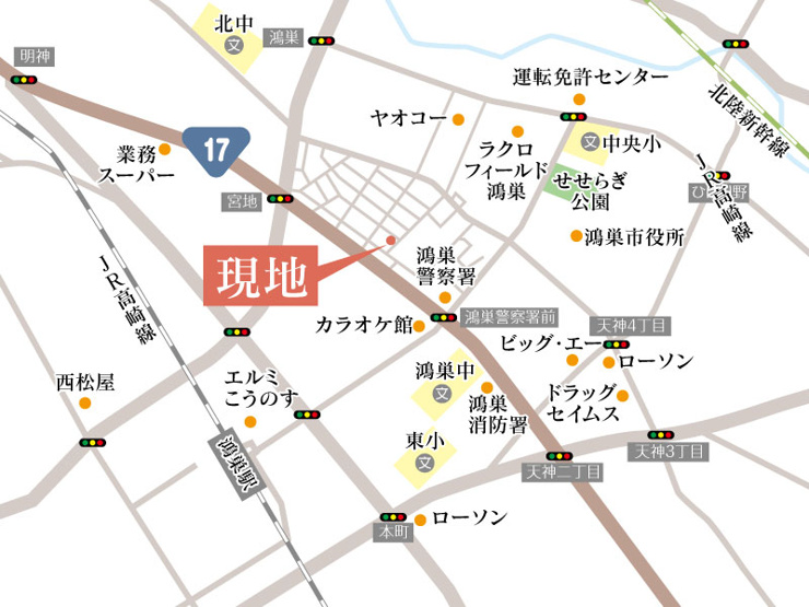 【現地案内図】