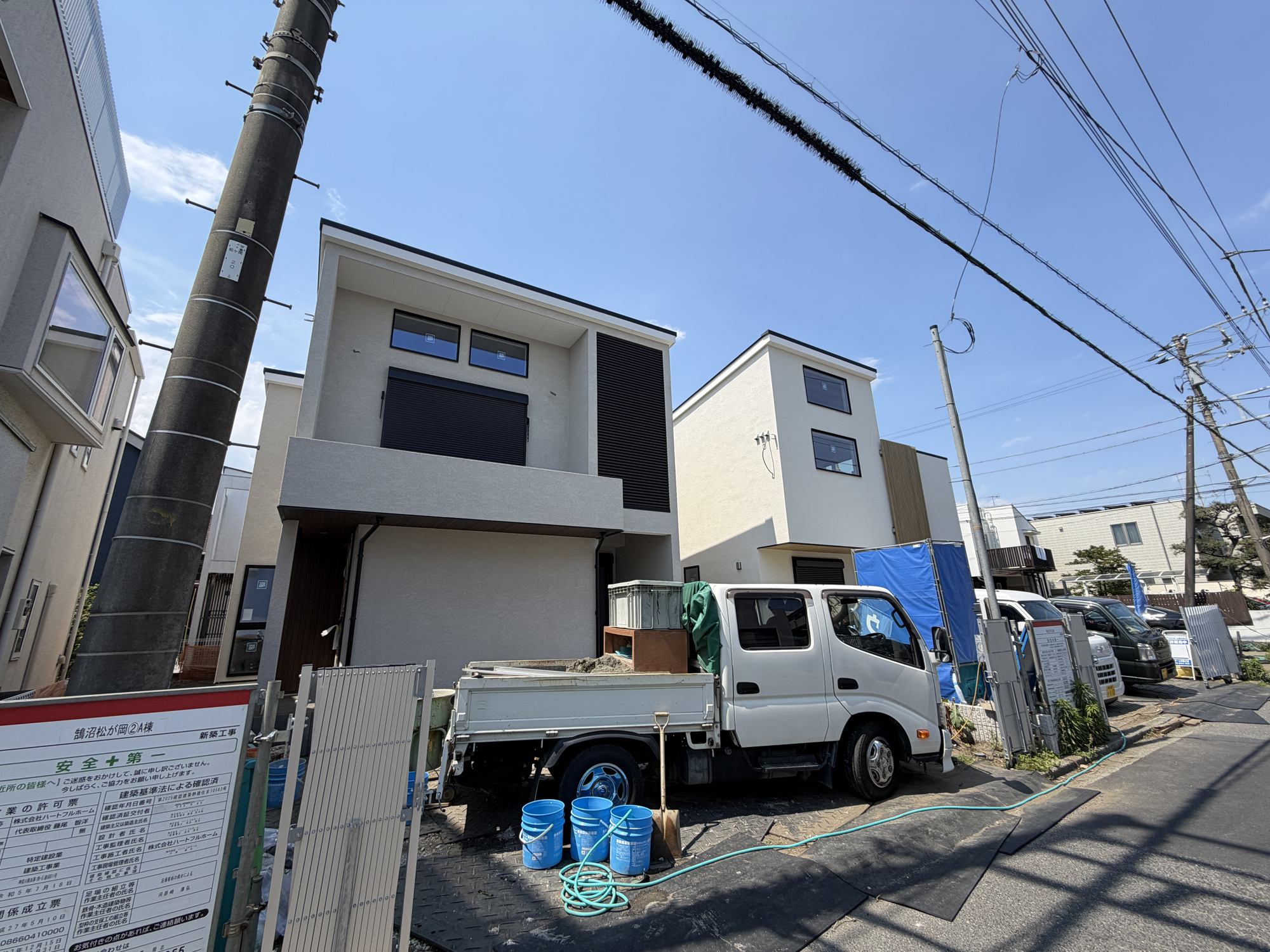 【前面道路含む現地写真】