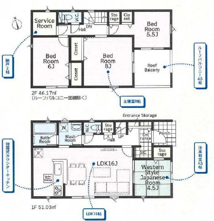 足利市田中町の新築一戸建の間取り|◇土地39.66坪　建物29.4坪　ルーフバルコニー　納戸　主寝室8帖◇