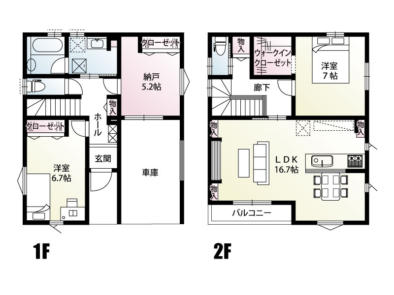 上尾市緑丘５丁目　全３区画　３号棟　※2LDKの間取り　１階に浴室と洗面・LDKとキッチンは２階に配置