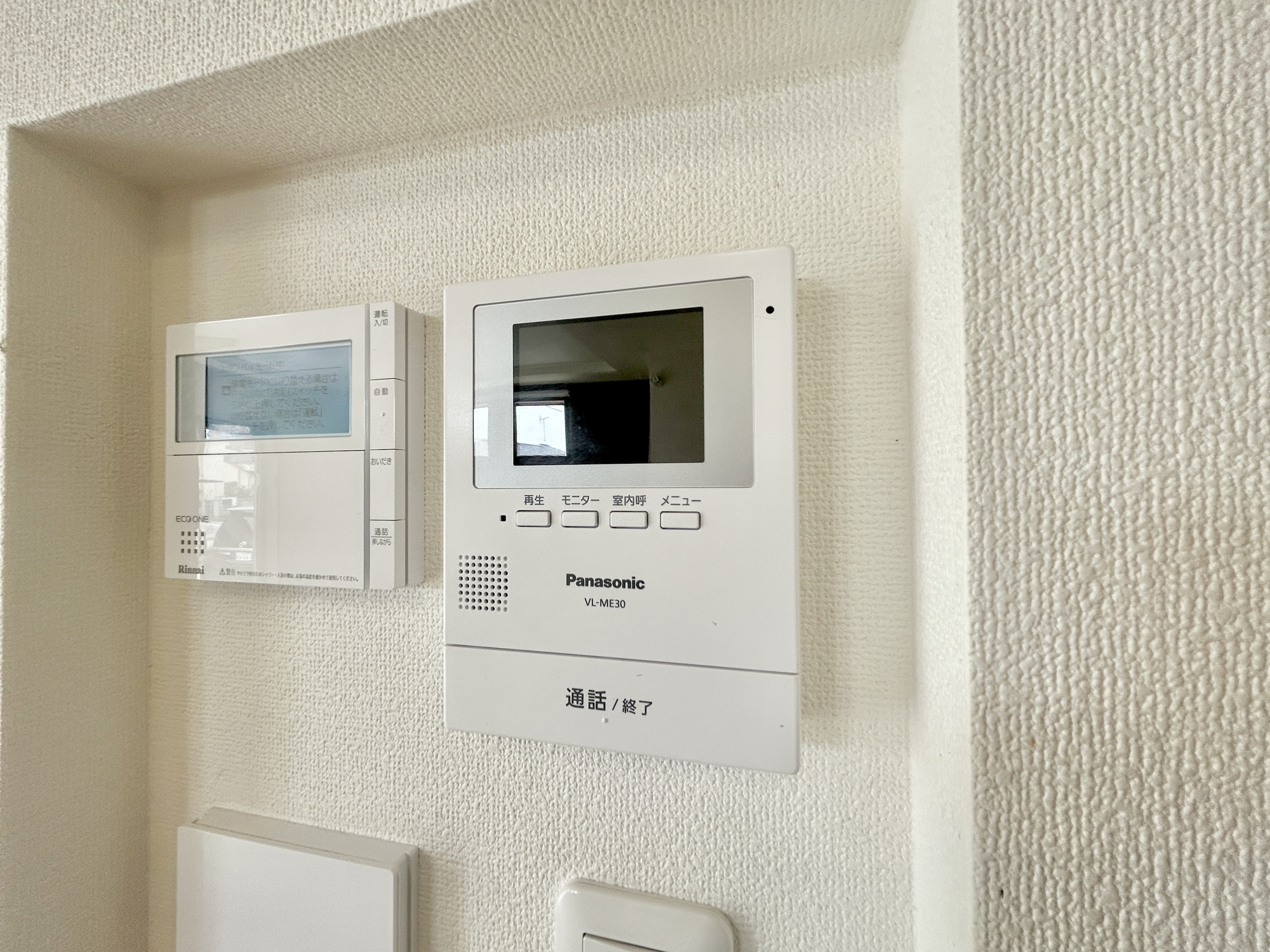 伊勢崎市戸谷塚町　中古住宅のセキュリティ|TVモニタ付きのインターフォンには録画機能もあるので外出時誰が来たのか確認できます♪ 防犯機能も高く、今では必需品です！