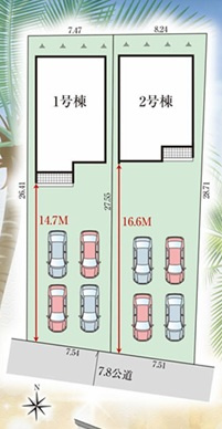 玉村町下新田3期　新築住宅全2棟の区画図|「初めまして！」が集まる分譲地。たくさんの子供たちが年齢を問わずに、仲良く一緒に成長できるのは大型分譲地の特徴ですね。