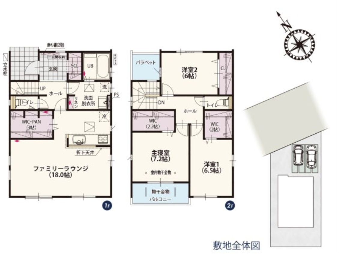 高崎市片岡町第10期　新築住宅全6棟の間取り|■土地51.74坪　建物32.06坪　パントリー　WIC　バルコニー■