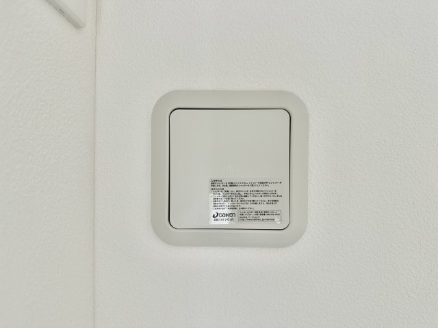 小山市大字神鳥谷の新築一戸建の構造・工法・仕様|【同社施工例】24時間換気システムで常にお部屋の空気を循環可能♪