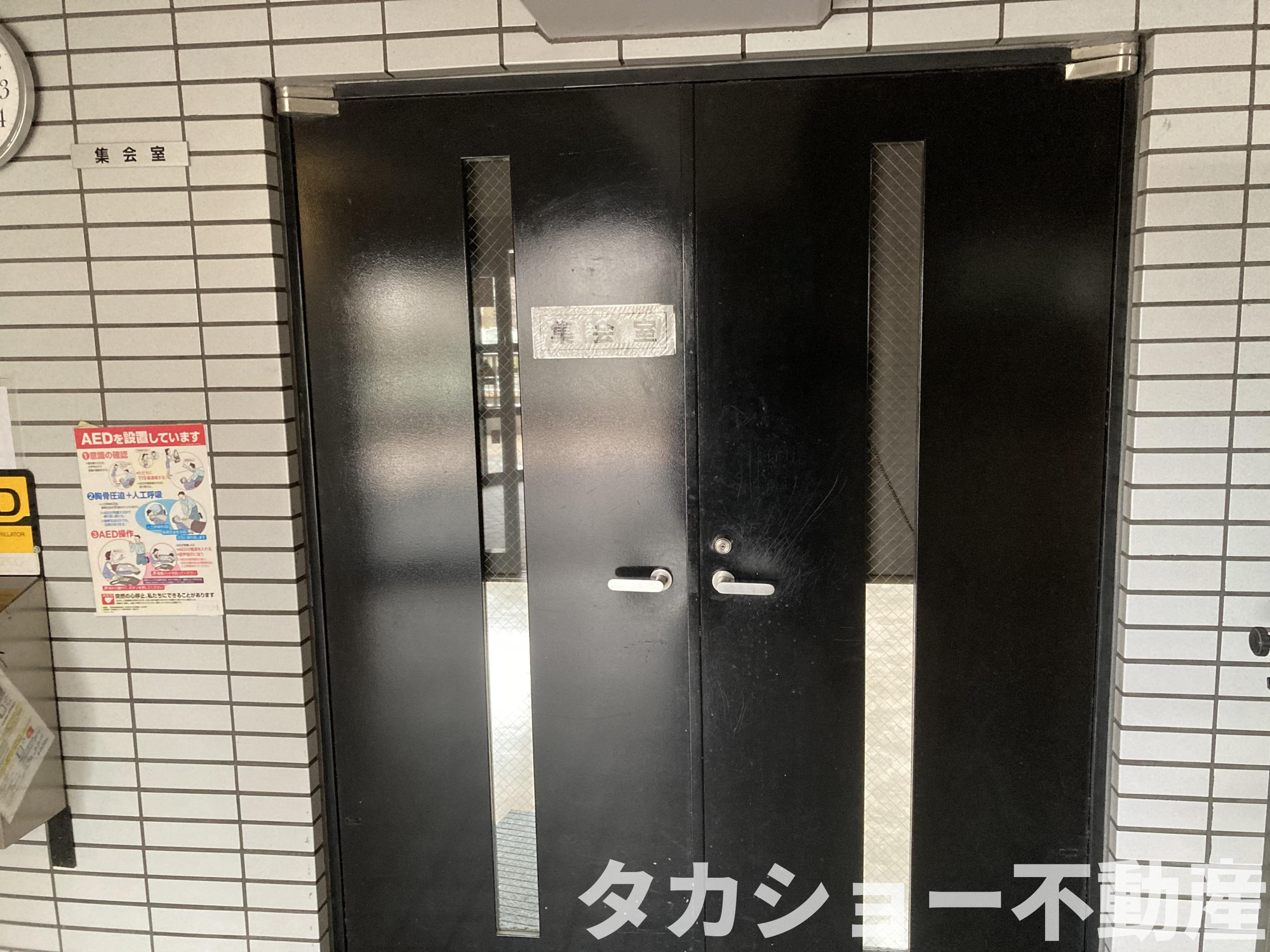 ロイヤルステージ本千葉のその他共用部分