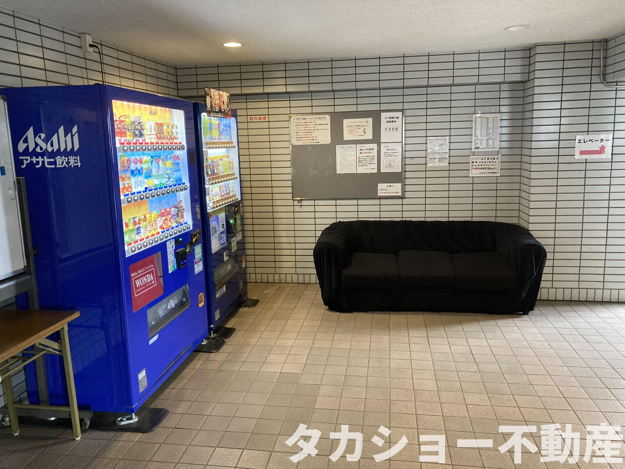 ロイヤルステージ本千葉のその他共用部分