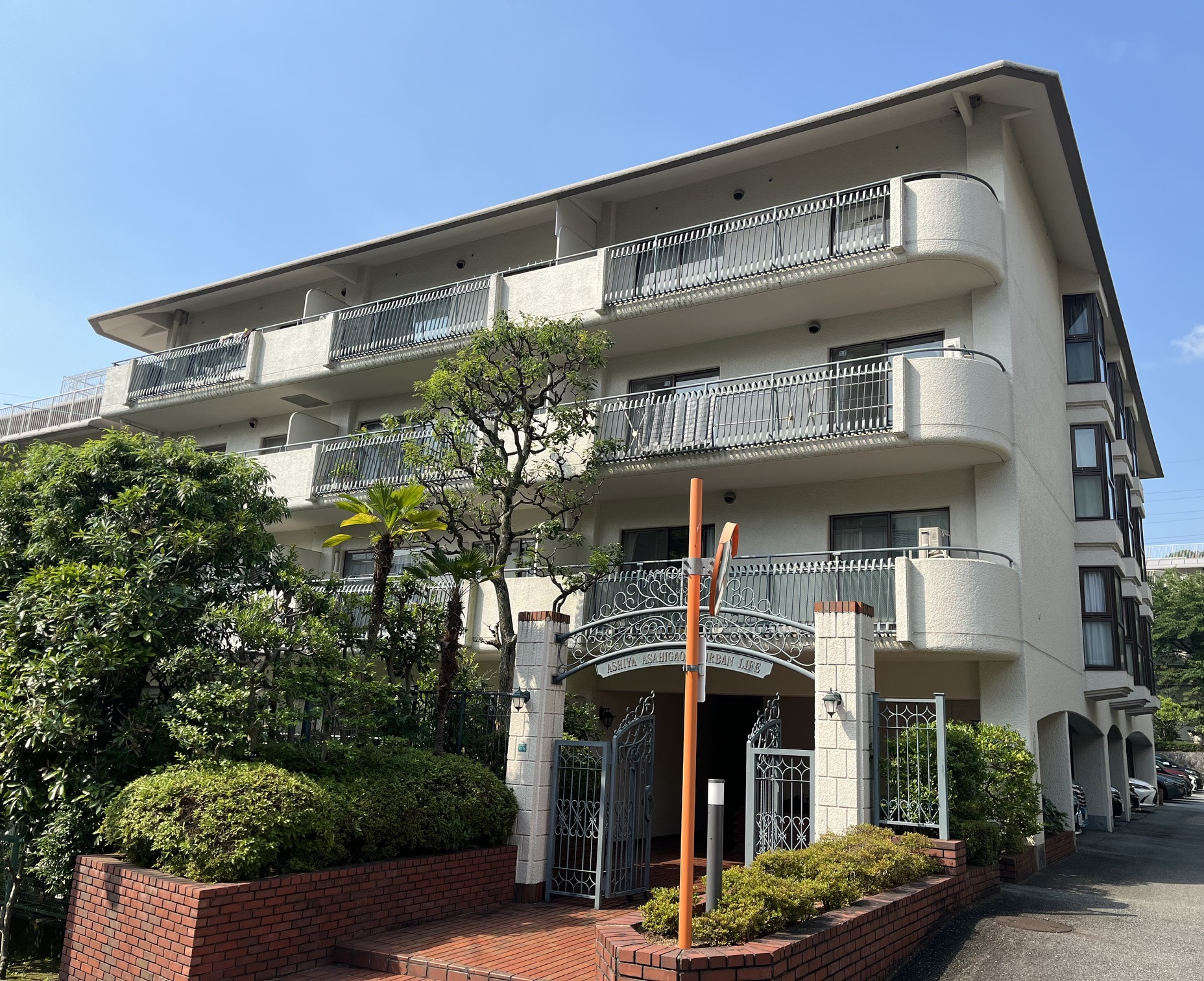 朝日ケ丘アーバンライフの外観