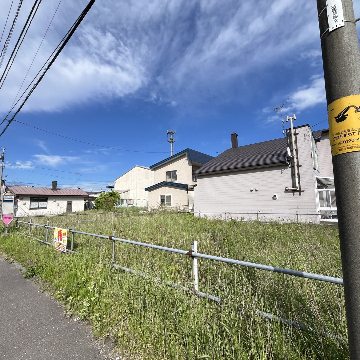 登別市鷲別町6丁目16-1　土地の土地図