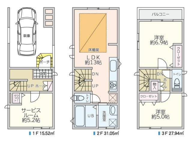 横浜市港北区新吉田東8丁目 中古戸建て【仲介手数料無料】の間取り