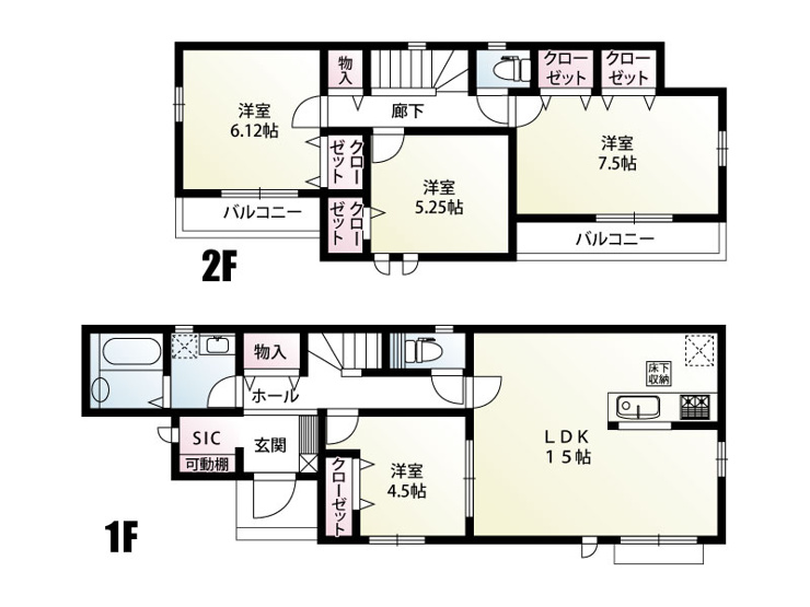 春日部市本田町１丁目　新築一戸建　A号棟