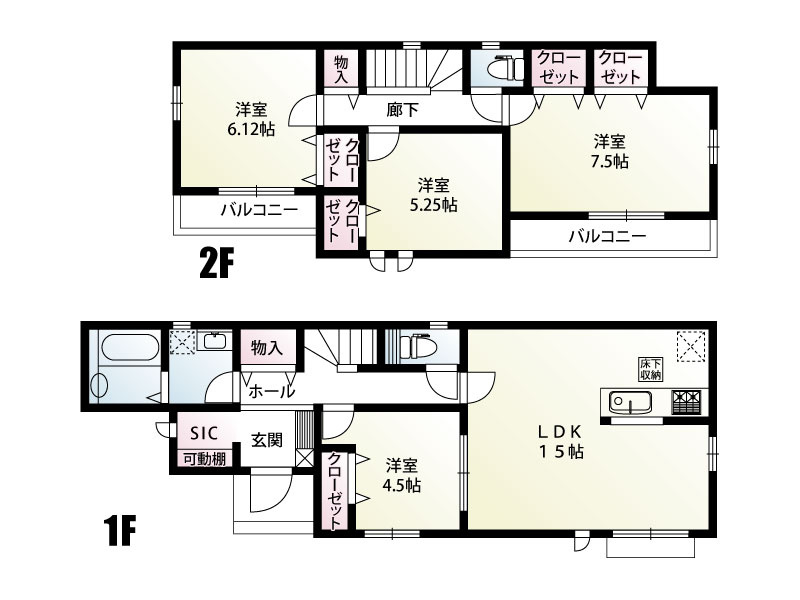 春日部市本田町１丁目　新築一戸建　A号棟