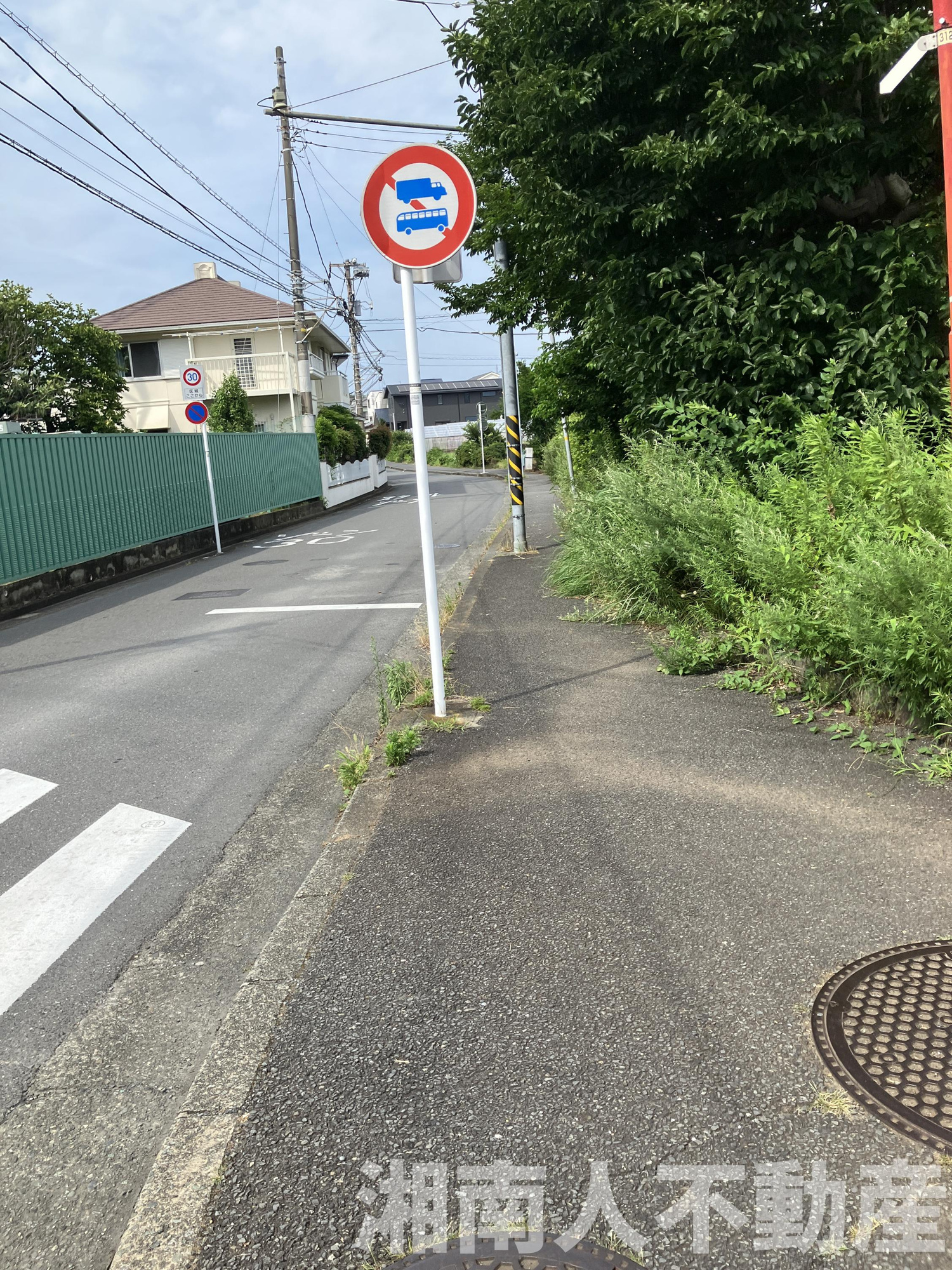 横浜市栄区小菅ヶ谷１丁目３０新築戸建ての周辺