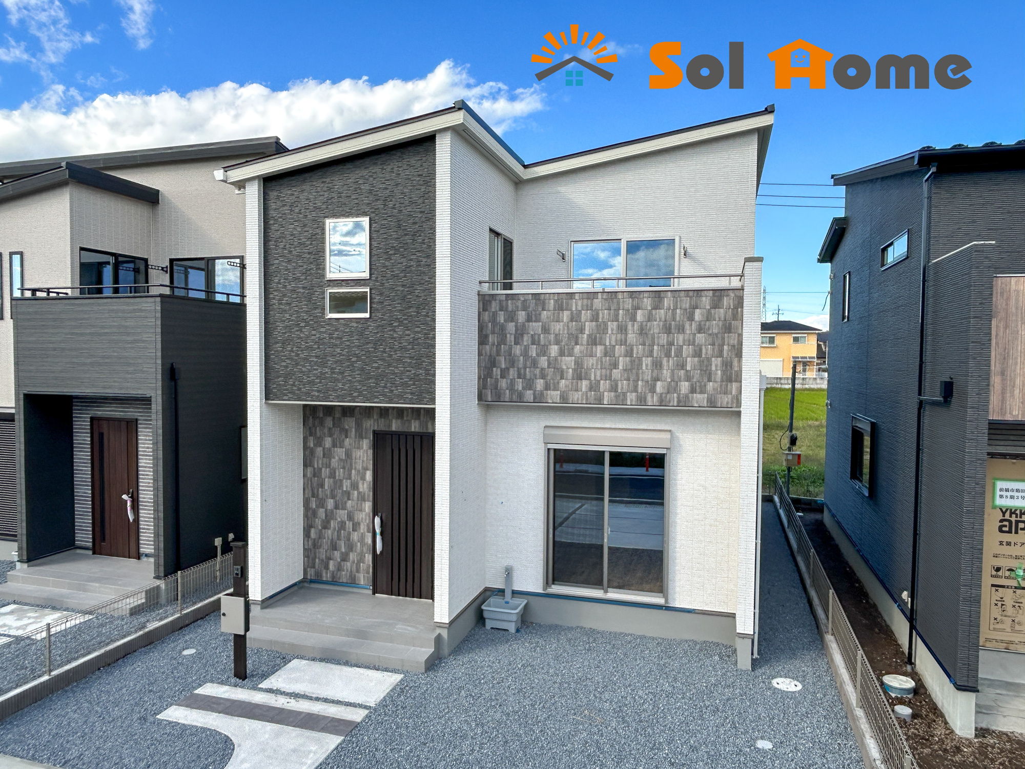 前橋市箱田町8期　新築住宅全3棟の外観|◆本日のご案内も大歓迎です♪◆ 図面や写真では分からない部分を不動産のプロが丁寧にご説明いたします！！ 年中無休のソルホームはいつでもお問い合わせをお待ちしております♪