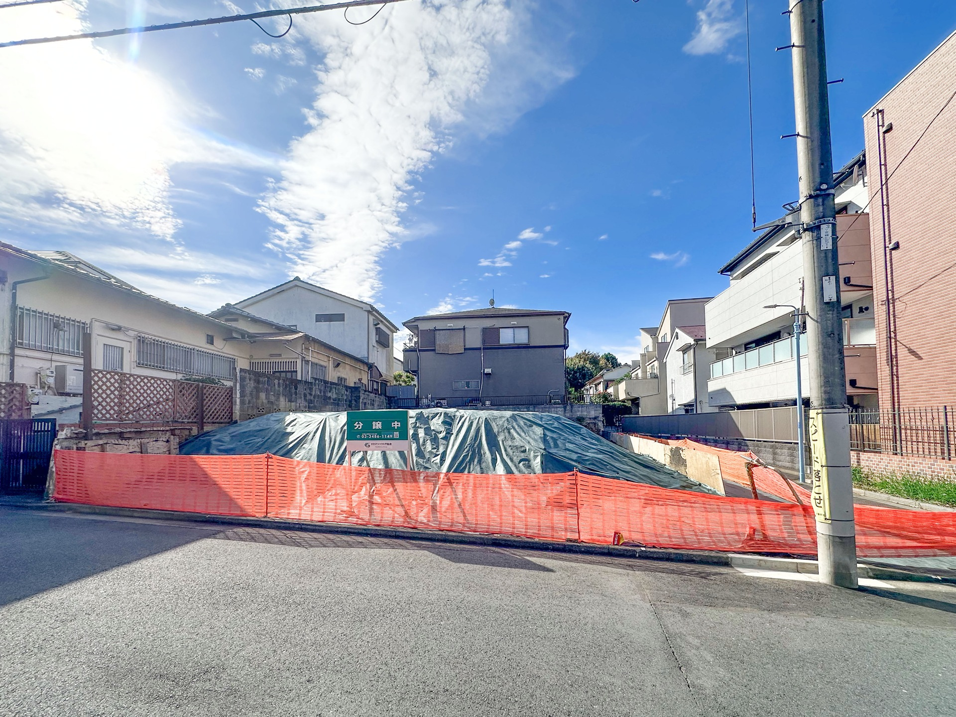 宅地分譲［杉並区和田１丁目］の外観|現地写真（2026年10月撮影）