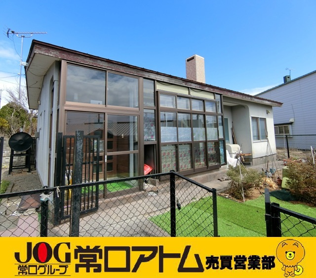 室蘭市白鳥台4丁目31-3　中古住宅の外観