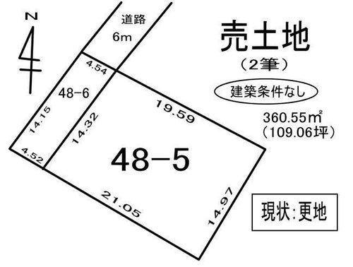 伊達市網代町48-5　土地の外観